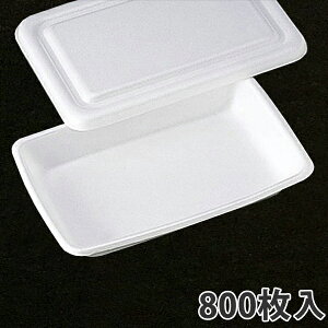 yٓez7pې 210×130×35mm(800) ĝ ٓ Ɩp eCNAEg