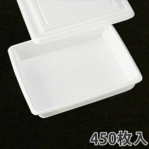 yٓez̓ p 200×180×35mm(450) ĝ ٓ Ɩp eCNAEg