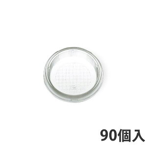 yĝĐHz SMP-565E M90×20 (1800)