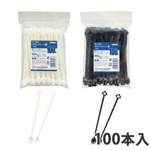 yԓGg[Ń|Cg7{zyĝĐHz }h[Xv[ 13cm (10000)