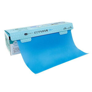 y܂ȔzRۃ[V[g ǂł܂Ȕ 30cm×12m@u[(20{)