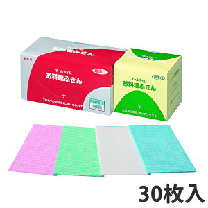 y_X^[z ӂ񒴌 300×610mm (180) JE^[NX Lb`NX ĝ Ɩp ӂ @