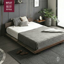 楽天市場】展示品 モデルルーム（ベッド｜インテリア・寝具・収納）の通販