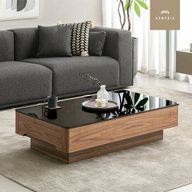 楽天市場】 テーブル > センターテーブル : Armonia アルモニア 