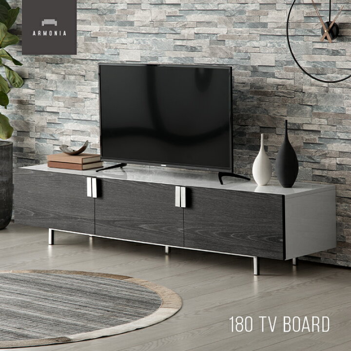 楽天市場】【最終入荷のため特価・ラスト10台】 テレビ台 幅1800mm 