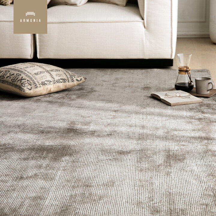 楽天市場】【50%OFF 12/4 20時から】 ラグ 140×200cm 160×230cm 