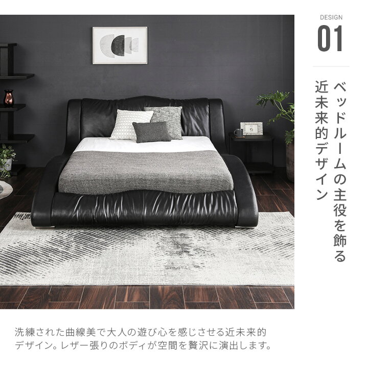 楽天市場】【10%OFFクーポン 6/11 24時まで】 ベッド ベッドフレーム 