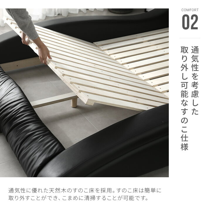 楽天市場】【ホワイトのみ最終入荷のため特価】 ローベッド ベッド 