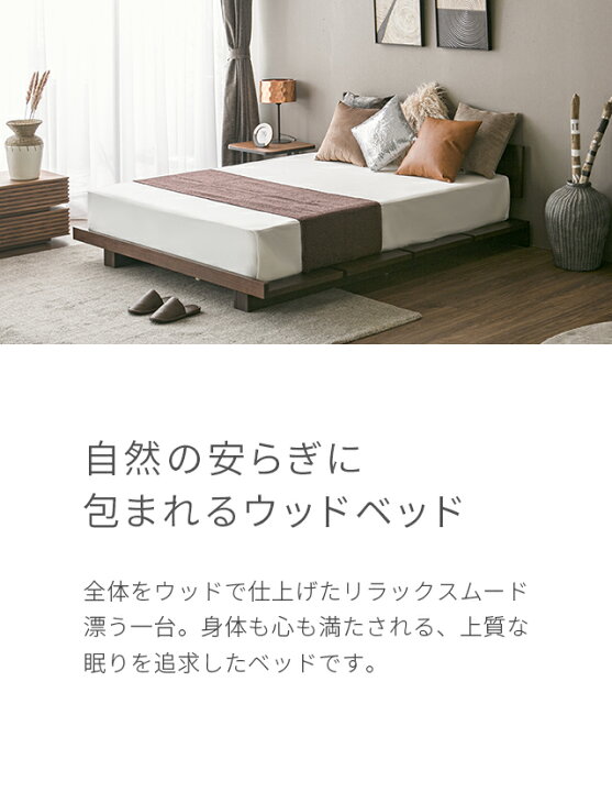 楽天市場】ベッド ダブル ベッドフレーム bed ダブルベッド ダブル 