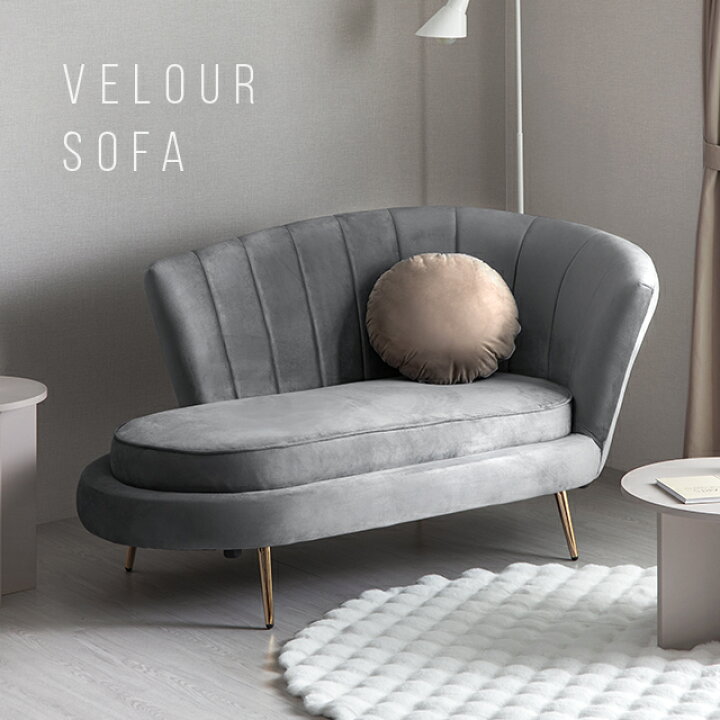 楽天市場】ソファ ソファー 3人掛け 三人掛け おしゃれ 北欧 韓国風  