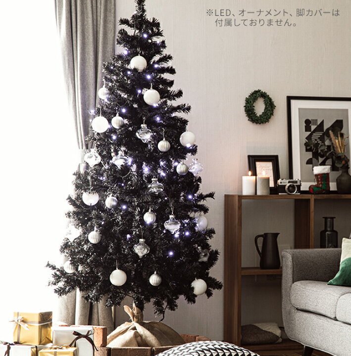 楽天市場 クリスマスツリー おしゃれ 送料無料 ホワイトツリー ブラックツリー ツリー 1cm 150cm 180cm 210cm 240cm シンプル 北欧 インテリア クリスマス雑貨 Armonia Armonia アルモニア