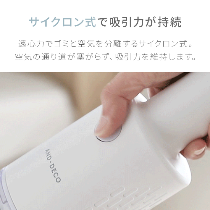 Amway（掃除機）のフリマアイテム一覧