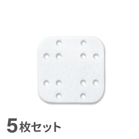 jxh003j専用 交換用垢生成防止綿 5枚入りハイブリッド加湿器 【jxh003j専用】