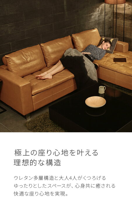 楽天市場】【最終入荷のため特価・ラスト4台】 本革ソファ ソファー 本 