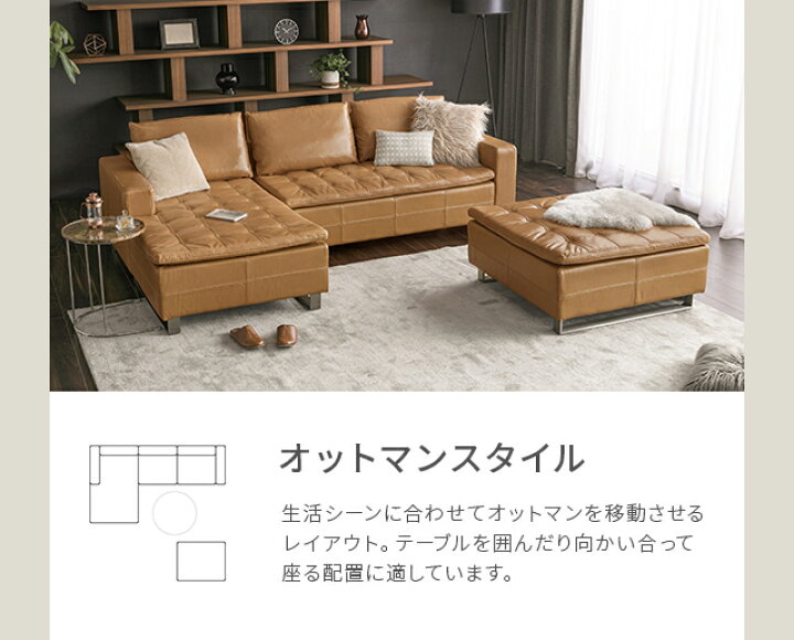 楽天市場】【最終入荷のため特価・ラスト4台】 本革ソファ ソファー 本 