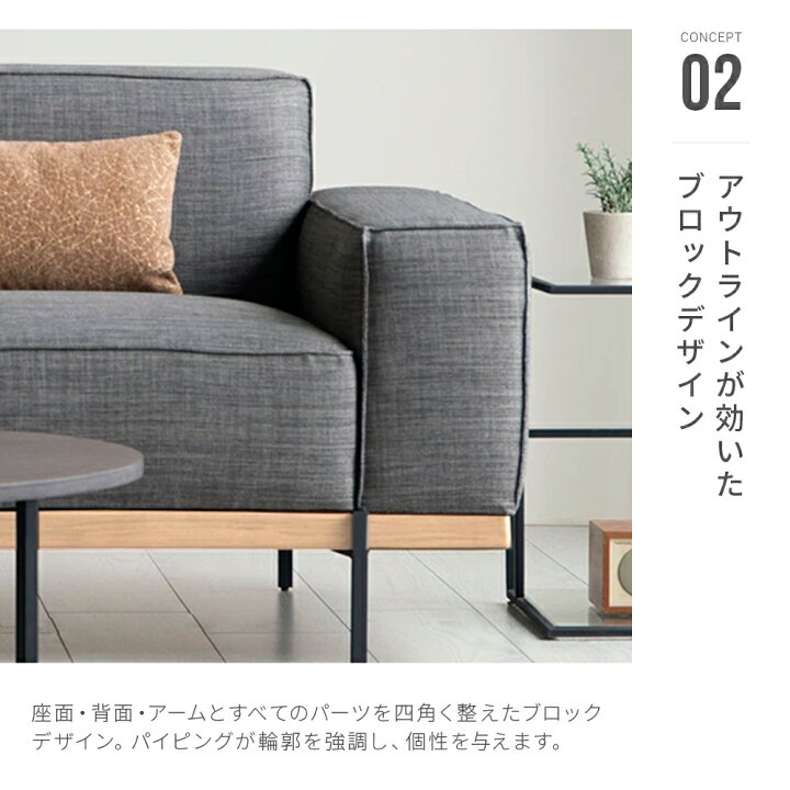 楽天市場】【フェザータイプのみ最終入荷のため特価】 ソファー ソファ 