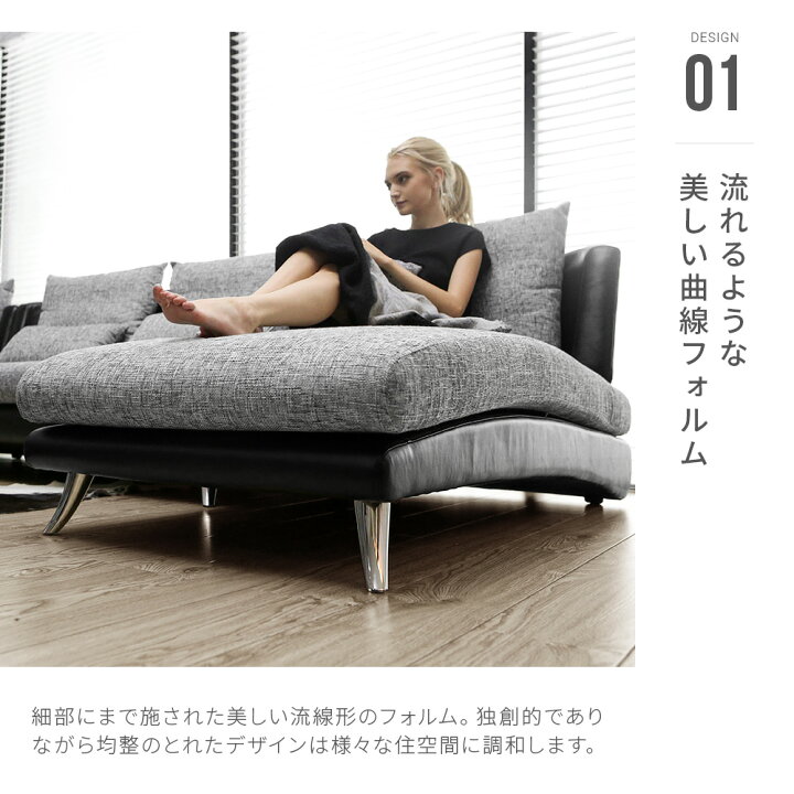 楽天市場】ソファーベッド ソファー カウチソファ ソファーセット 