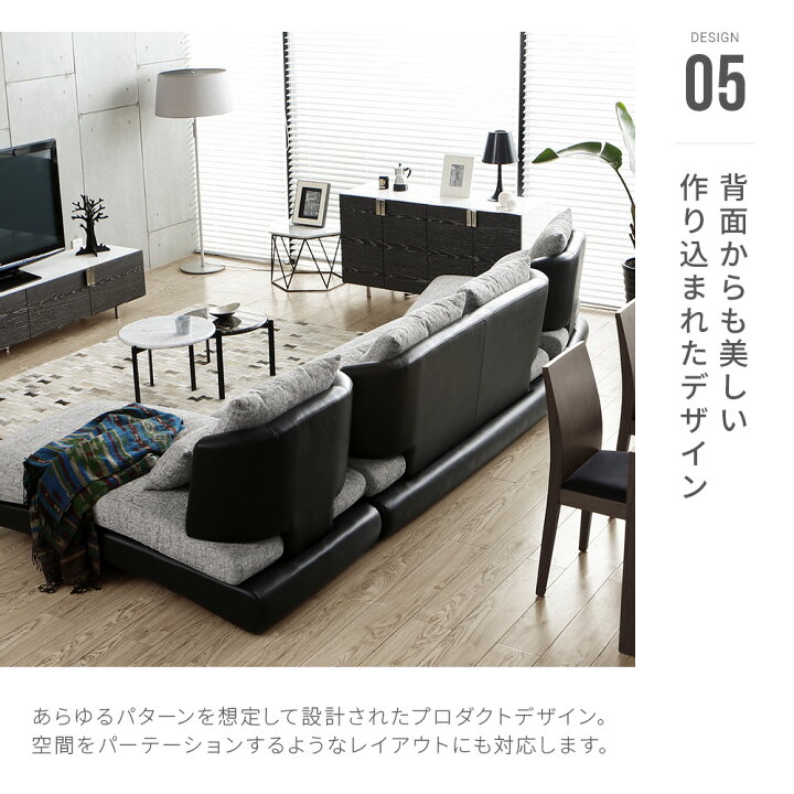 楽天市場】ソファー カウチソファ 2人掛け ソファ ソファーセット 