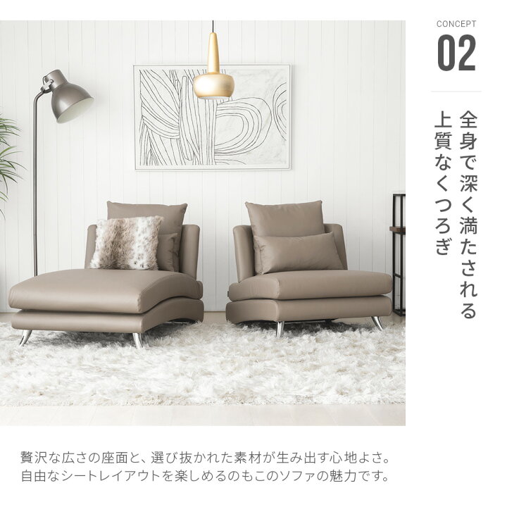 楽天市場】ソファー カウチソファ 2人掛け ソファ ソファーセット  