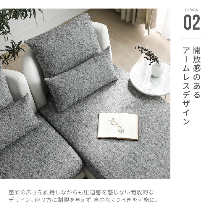 楽天市場】ソファーベッド ソファー カウチソファ ペット対応 ソファー 