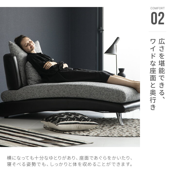 楽天市場】【お買い物マラソン限定！10%OFF 7/11 2時まで】 ソファー 