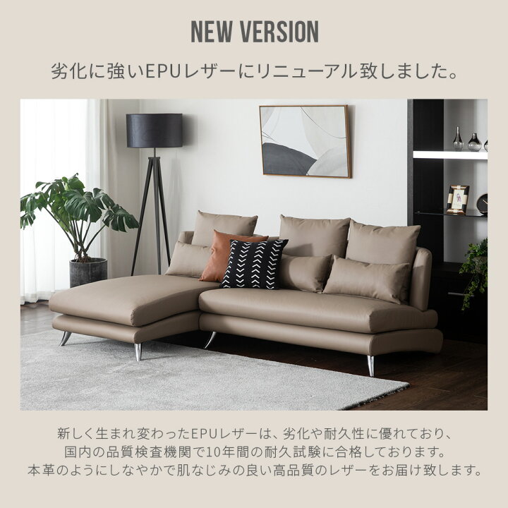 楽天市場】ソファー カウチソファ 2人掛け ソファ ソファー 
