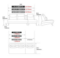 bellacurva応接セット布地レザーシンプルインテリア家具北欧モダンアルモニア