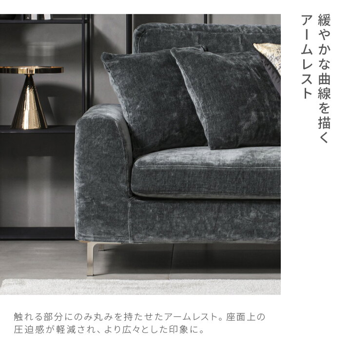 楽天市場】ソファ ソファー カウチソファ カウチソファー フルカバー 