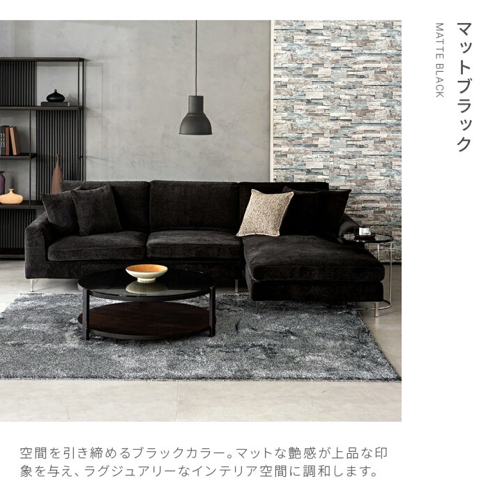 楽天市場】ソファ ソファー カウチソファ カウチソファー フルカバー 