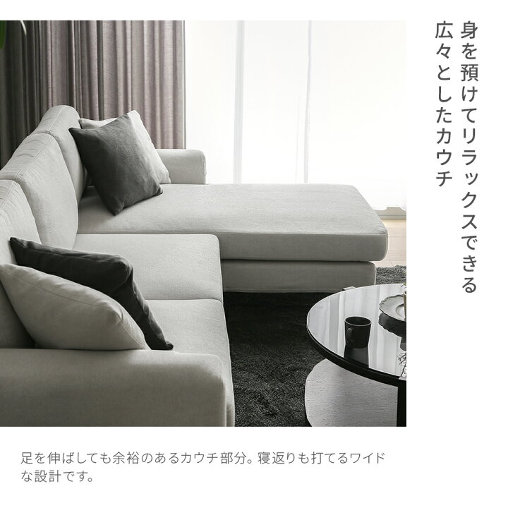 楽天市場】【最終入荷カラーのため特価・ラスト1台】 ソファ ソファー 
