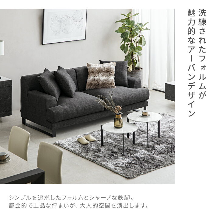 楽天市場】ソファー フルカバーリング ソファ 3人掛け 三人掛け 2.5人 