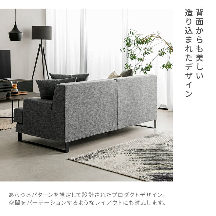 楽天市場】ソファー フルカバーリング ソファ 3人掛け 三人掛け 2.5人 