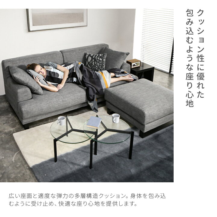 楽天市場】ソファー フルカバーリング ソファ 3人掛け 三人掛け 2.5人 