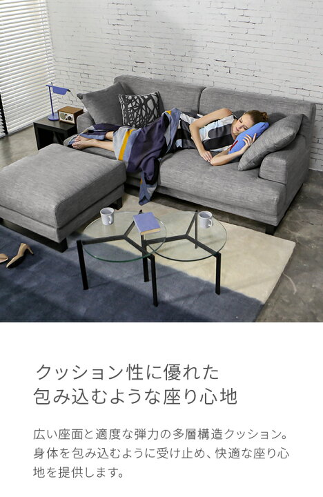 楽天市場】ソファー フルカバーリング ソファ 3人掛け 三人掛け 2.5人 