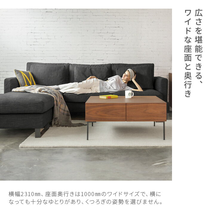 楽天市場】ソファー フルカバーリング ソファ カウチソファ 3人掛け 4 