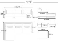 ソファーソファ3人掛けソファーカウチソファーコーナーソファーソファーセットローソファー布地NUBEインテリア家具北欧モダンアルモニア新生活