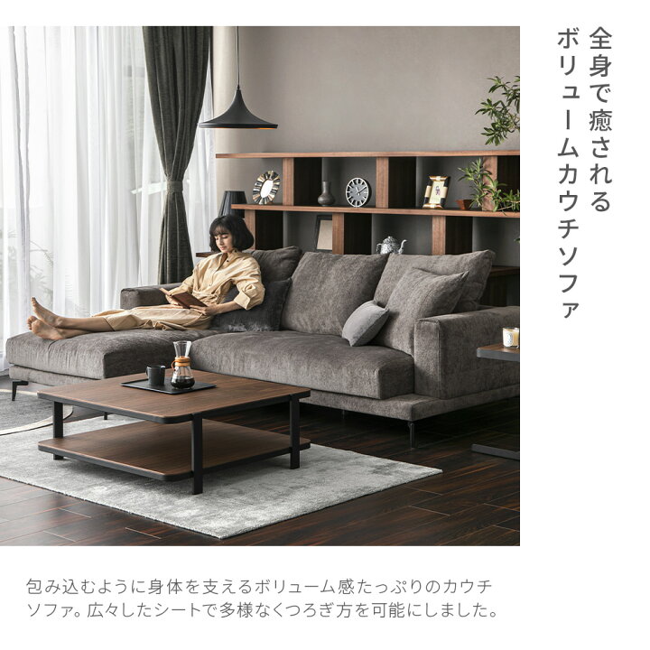楽天市場】ソファ フルカバーリング ソファー カウチソファ 3人掛け 