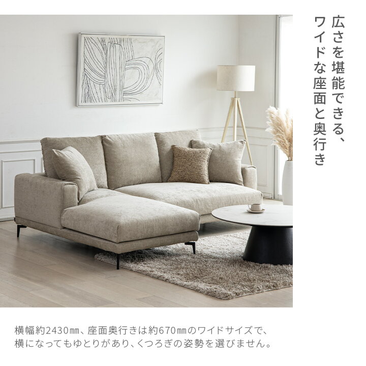 楽天市場】ソファ フルカバーリング ソファー カウチソファ 3人掛け 