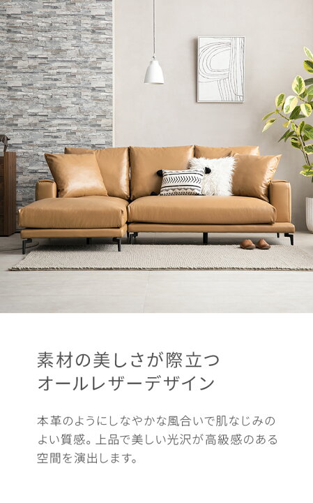 楽天市場】【最終入荷のため特価・ラスト2台】 ソファ 3人掛け 