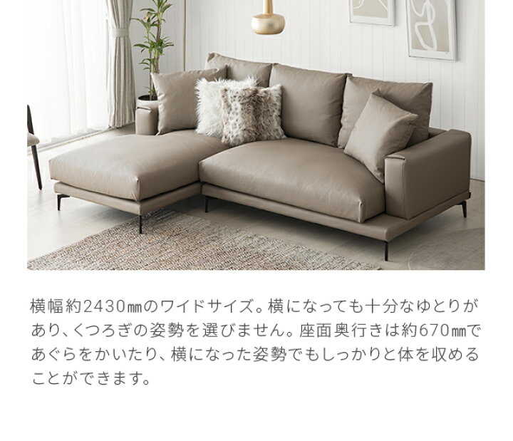 楽天市場】【最終入荷のため特価・ラスト2台】 ソファ 3人掛け 