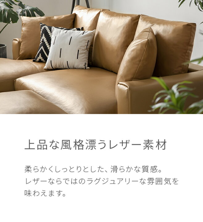 楽天市場】【最終入荷のため特価・ラスト2台】 ソファ 3人掛け 