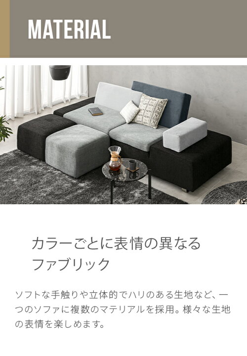 楽天市場】ソファ ソファー 3人掛け ソファセット ソファベッド モダン 