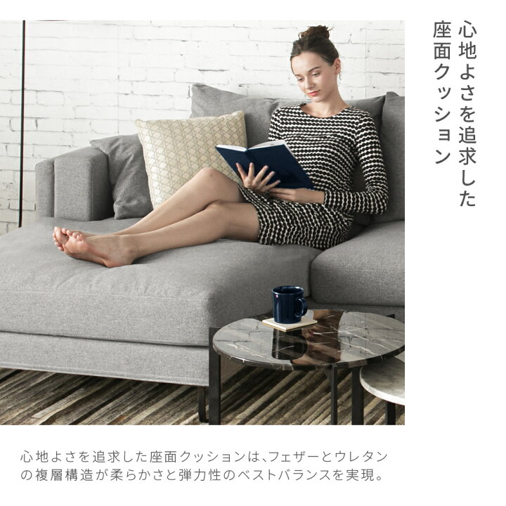 楽天市場】ソファ ソファー カウチソファ カウチソファー 布地 