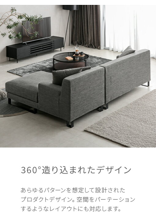 楽天市場】カウチソファ フルカバーリング ソファー カウチソファー 