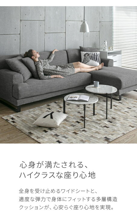 値下げ】価格応相談 アルモニア カウチソファ ブラック×グレー