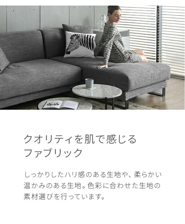 楽天市場】カウチソファ フルカバーリング ソファー カウチソファー 