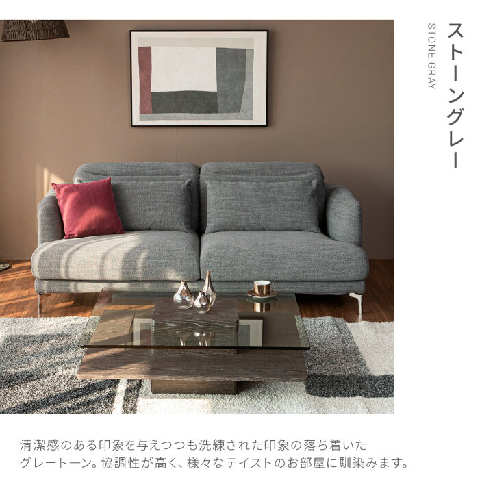楽天市場】【最終入荷カラー特価】 ソファ リクライニング ソファー 3 