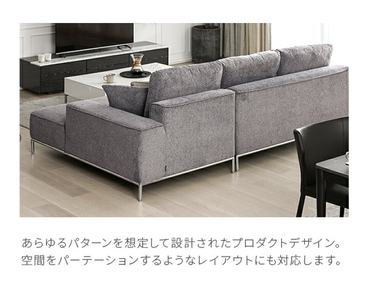 楽天市場】＊10万円引き（3カラー限定）＊ ソファーセット 3人掛け 三 