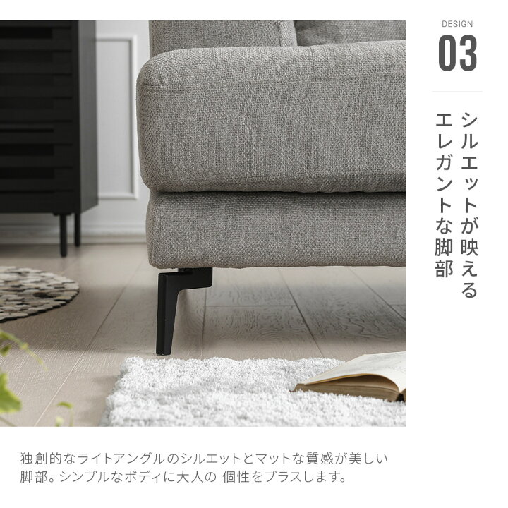 楽天市場】ソファ ソファー 2.5人掛け 3人 3P 三人掛け フルカバー 