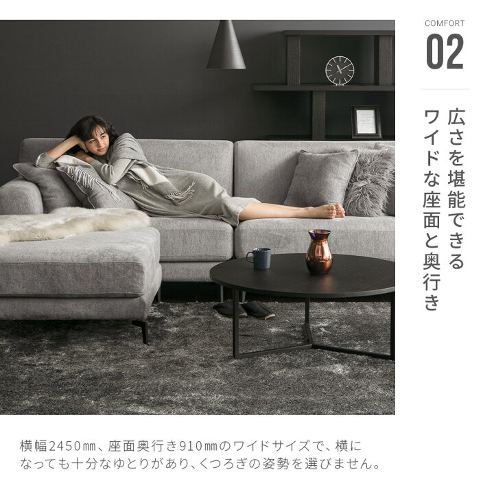 楽天市場】ソファ ソファー 2.5人掛け 3人 3P 三人掛け フルカバー 